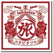 LTT004-02 [タビタツ ステッカー 赤 レッド スーツケース 目印 日本 JAPAN 和柄]