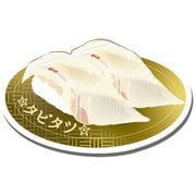 LTT004-05 [タビタツ ステッカー 鯛 たい タイ 握り 寿司 スーツケース 目印 日本 JAPAN 和柄]