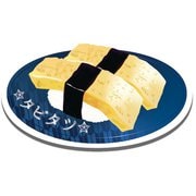 LTT004-07 [タビタツ ステッカー 玉子 卵 たまご タマゴ 握り 寿司 スーツケース 目印 日本 JAPAN 和柄]