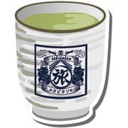 LTT004-09 [タビタツ ステッカー 湯呑 ゆのみ 茶碗 緑茶 日本茶 寿司屋 スーツケース 目印 日本 JAPAN 和柄]