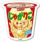 57325 [お菓子ステッカー じゃがりこ（チーズ） Calbee カルビー]