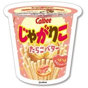 57326 [お菓子ステッカー じゃがりこ（たらこバター） Calbee カルビー]