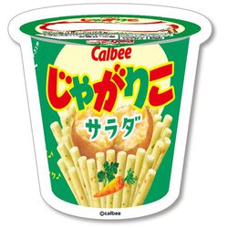 57327 [お菓子ステッカー じゃがりこ（サラダ） Calbee カルビー]