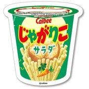 57327 [お菓子ステッカー じゃがりこ（サラダ） Calbee カルビー]