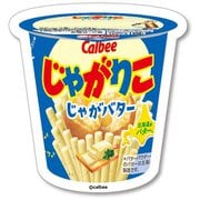 57328 [お菓子ステッカー じゃがりこ（じゃがバター） Calbee カルビー]
