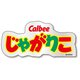57330 [お菓子ステッカー クリア じゃがりこ Calbee カルビー]