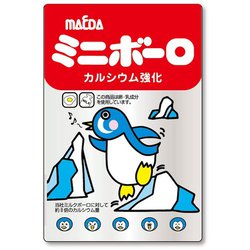 57346 [お菓子ステッカー クリア ミニボーロ（ペンギン ぺんぎん） 大阪前田製菓]