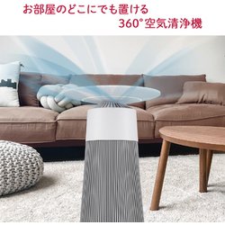 ヨドバシ.com - LGエレクトロニクス マルチ機能空気清浄機 LG