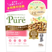 コンボピュア ドッグ 国産 鶏肉・野菜入り [犬用 ドライフード 150g 成犬用 総合栄養食]
