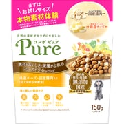 コンボピュア ドッグ 厳選チーズ・国産鶏肉入り [犬用 ドライフード 150g 成犬用 総合栄養食]