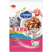 コンボ キャット 毛玉対応 まぐろ味・ささみチップ・かつお節添え [猫用 ドライフード 600g（120g×5袋） 全成長段階猫用 総合栄養食]