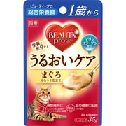 ビューティープロ キャット パウチ 1歳から まぐろ [猫用 ウェットフード 35g 成猫用 総合栄養食]
