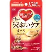ビューティープロ キャット パウチ 15歳以上 [猫用 ウェットフード 35g 成猫用 総合栄養食]
