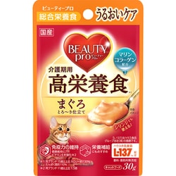 ビューティープロ キャット パウチ 介護期用 高栄養食 [猫用 ウェットフード 30g 成猫用 総合栄養食]