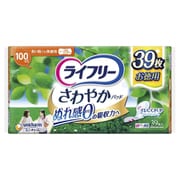 さわやかパッド 多い時でも快適用 39枚