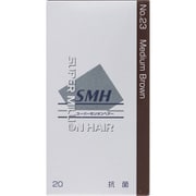 スーパーミリオンヘアー 20g ミディアムブラウン No23
