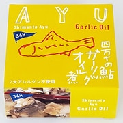 四万十の鮎ガーリックオイル煮 90g [ごちそう缶詰]