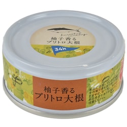 柚子香るブリトロ大根 95g [ごちそう缶詰]