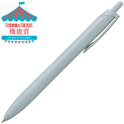 油性ボールペン JETSTREAM(ジェットストリーム) シングル Lite touch ink搭載 0.5mm ノック式 かろやかな書き心地 インク色:黒 本体色:ライトブルー SXNLS05.8