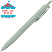 油性ボールペン JETSTREAM（ジェットストリーム） シングル Lite touch ink搭載 0.5mm ノック式 かろやかな書き心地 インク色：黒 本体色：セージ SXNLS05.52