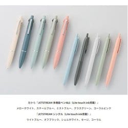 ヨドバシ.com - 三菱鉛筆 MITSUBISHI PENCIL SXNLS05.52 [JETSTREAM 