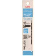 JETSTREAM Lite touch ink(ジェットストリーム ライトタッチインク) 多色多機能用リフィル 黒 0.5mm SXRL8005.24