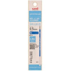 JETSTREAM Lite touch ink（ジェットストリーム ライトタッチインク） 多色多機能用リフィル 青 0.5mm SXRL8005.33