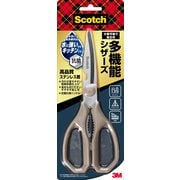 Scotch(スコッチ) 多機能シザーズ KS-DP200-J