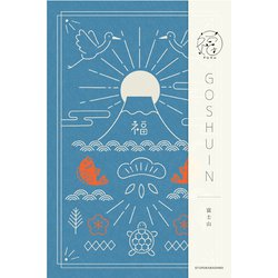 Wa-Life 御朱印帳 福 富士山 XS26