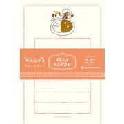 限定 Wa-Life そえぶみ箋 ナマステゆるインド チキンとカレー LS527