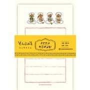 限定 Wa-Life そえぶみ箋 ナマステゆるインド ランチタイム LS529