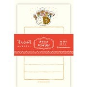 限定 Wa-Life そえぶみ箋 ナマステゆるインド みんなのカレー LS530