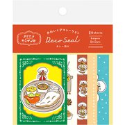 限定 Wa-Life デコシール ナマステゆるインド カレー作り QA28