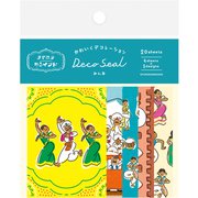限定 Wa-Life デコシール ナマステゆるインド みんな QA29