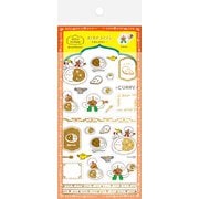 限定 Wa-Life 箔押しシールシート ナマステゆるインド じまんのカレー QS200