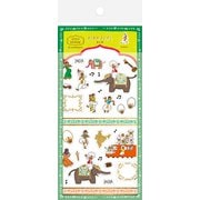 限定 Wa-Life 箔押しシールシート ナマステゆるインド みんな QS202