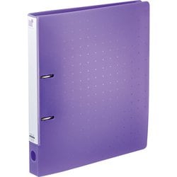 CUBE FIZZ リングファイル ツイストリング スマートスリム A4 パープル F7006-10