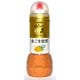 ゆふいんの森 金ごま焙煎 280ml [ドレッシング]