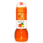 ゆふいんの森 すっきりにんじん 280ml [ドレッシング]
