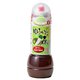 ゆふいんの森 おろしかぼす風味 280ml [ドレッシング]