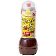 ゆふいんの森 和風オイル50％カット 280ml [ドレッシング]