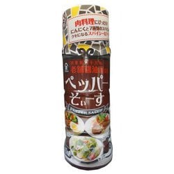 ペッパーそぃーす 240ml
