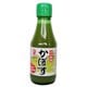 かぼす果汁100％ 150ml