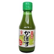 かぼす果汁100% 150ml