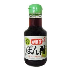 かぼすぽん酢 150ml [かぼすぽん酢]