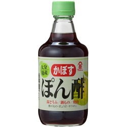 かぼすぽん酢 360ml [かぼすぽん酢]