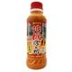地獄ぽん酢 260ml