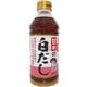 甘めの白だし 500ml