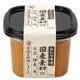 国産素材あわせみそ 750g [国産素材]