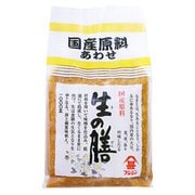 生の膳(あわせ) 1kg